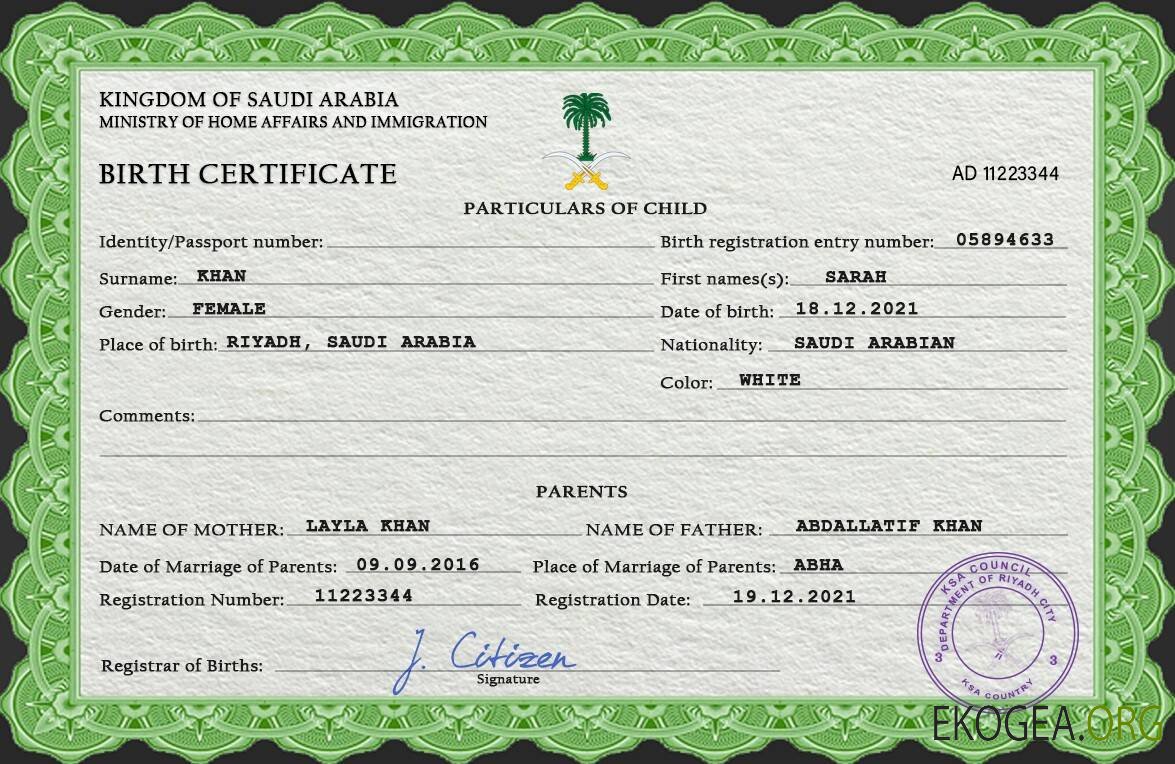 Modèle PSD de certificat de naissance d'acte d'état civil en Arabie Saoudite